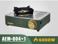 4+1防風(fēng)卡式爐（AEM-004+1 ）